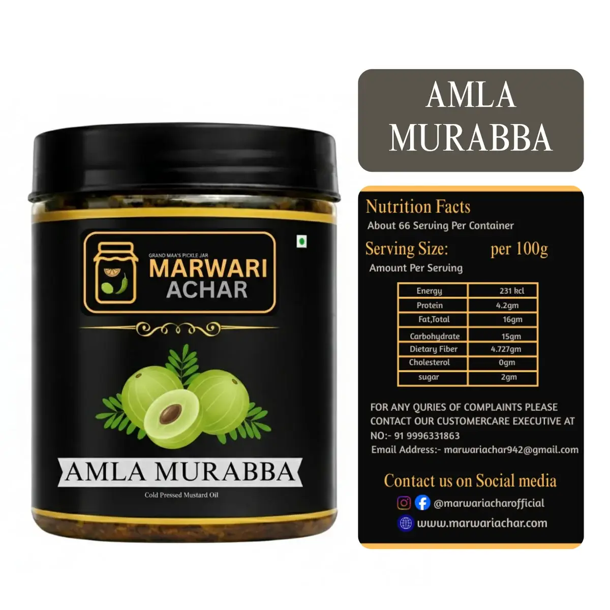 Amla Ka Murabba – Homemade Healthy Indian Gooseberry Sweet Preserve Rich in Vitamin C 3 amla murabba (3)