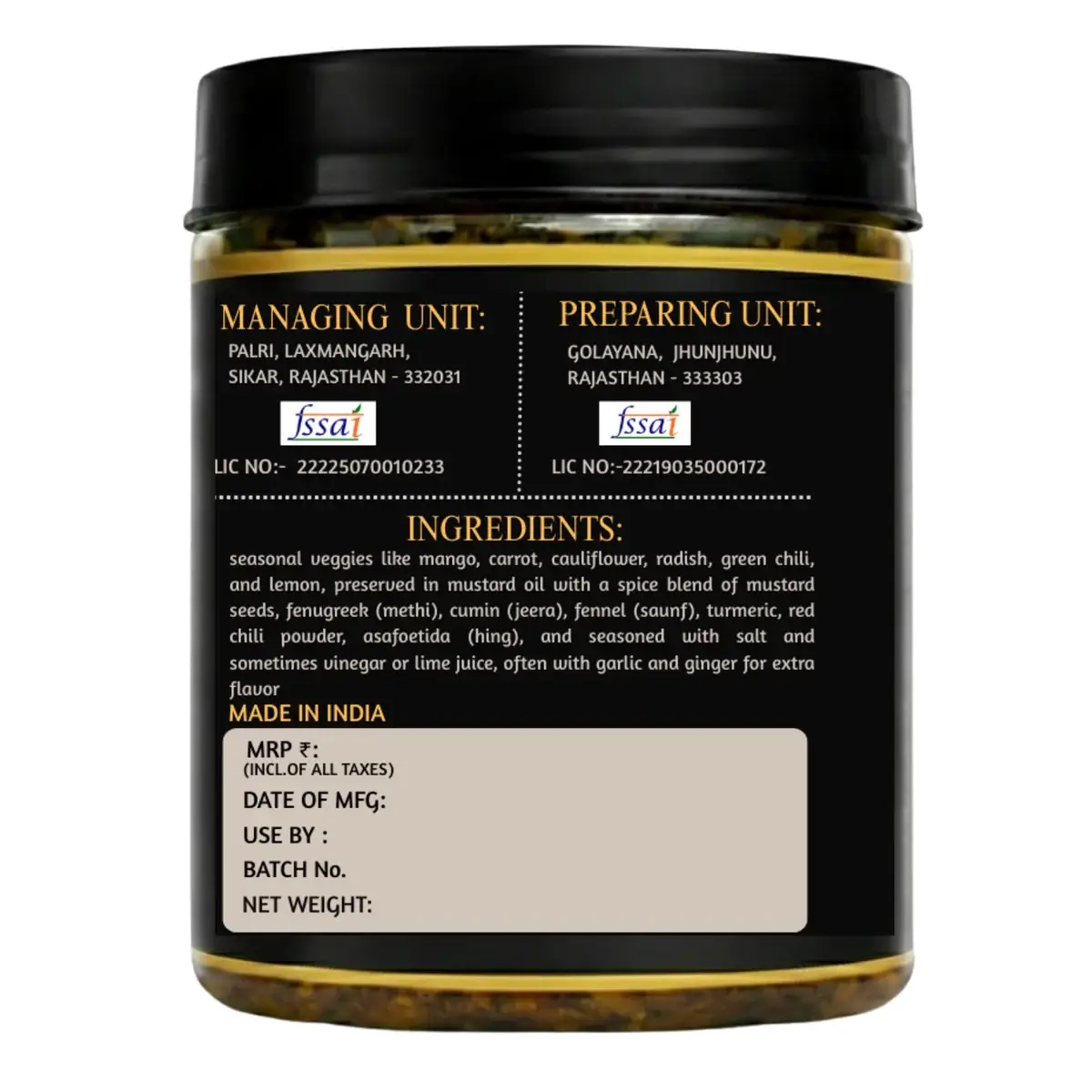 Mix Pickle (Mixed Achar) – Homemade Traditional Indian Mixed Vegetable Pickle 2 Mix Pickle